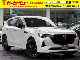 マツダ CX-60 3.3 XDハイブリッド エクスクルーシブ スポーツ ディーゼルターボ 4WD BOSE 純正12.3型ナビ＆TV 全周囲カメラ BSM