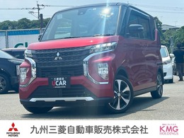三菱 eKクロススペース 660 G 三菱認定保証　フルセグナビ　バックカメラ