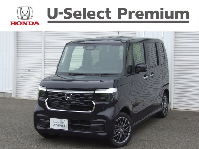 HondaCars秋田中央　U-Select中野店の中古車をご覧いただきましてありがとうございます。安心の全車保証付き、もちろんクリーニング仕上げでのお渡しです皆様のご来店をお待ちしております！！