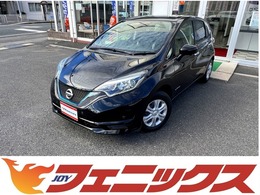 日産 ノート 1.2 e-POWER X 純正メモリーナビTV