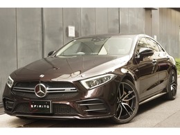 メルセデスAMG CLSクラス CLS 53 4マチックプラス (ISG搭載モデル) 4WD 1オーナー　マキアートベージュ