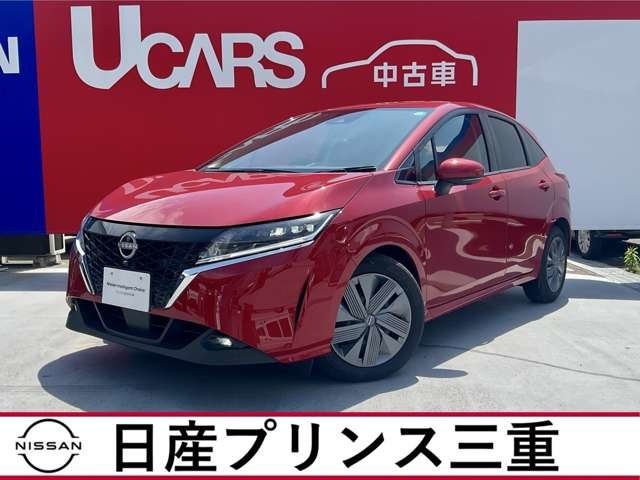 R6年式ノート入荷！当社のネット検索を頂き誠にありがとうございます。お車選びのお手伝いは当店にお任せ下さい！お気に入りの1台を一緒にお探しいたします。