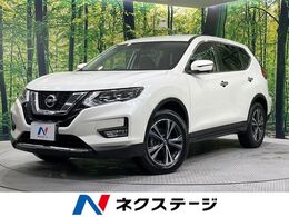 日産 エクストレイル 2.0 20Xi 2列車 4WD 禁煙車 純正9型ナビ アラウンドビューモニ