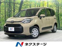 トヨタ シエンタ ハイブリッド 1.5 X E-Four 4WD 電動スライドドア 衝突軽減 禁煙車 SDナビ