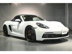 GTS 4.0 PDK