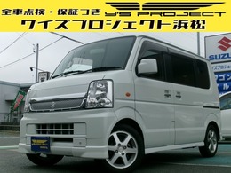 スズキ エブリイワゴン 660 JP オートマ Tチェーン 車検整備 保証1年