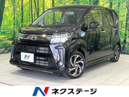 ダイハツ ムーヴ 660 カスタム RS ハイパーリミテッド SAIII 禁煙車　純正SDナビ　全周囲カメラ　衝突被