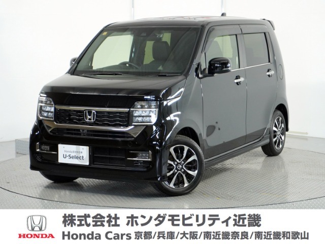 Honda中古車商品化整備基準に基づく法定12か月点検整備を実施致します。分解整備記録簿もお渡し致しますので、より安心してお乗りいただけます。