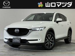 マツダ CX-5 2.2 XD Lパッケージ ディーゼルターボ 4WD 1オーナー禁煙車　4WD革シート360度ビュー