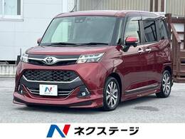 トヨタ タンク 1.0 カスタム G-T モデリスタエアロ ターボ 両側電動