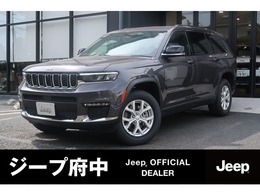ジープ グランドチェロキーL リミテッド 4WD 認定中古車！弊社元デモカー！ワンオーナー！