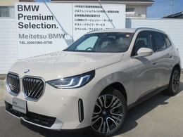 BMW X3 20 xドライブ xライン 4WD X3 20xドライブxライン 4WD  コンフォート