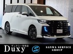 2.4 Zプレミア