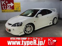 ホンダ インテグラタイプR 2.0 Aftermarketフルエアロ/オーリンズDampers/記録簿