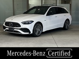 メルセデスAMG Cクラスワゴン C43 4マチック (BSG搭載モデル) 4WD MP202301 パノラミックスライディングルーフ