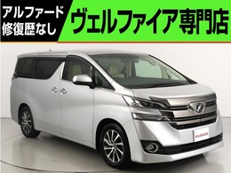 トヨタ ヴェルファイア 3.5 エグゼクティブラウンジ 禁煙 JBL 全周カメラ 本革シ-ト リアエンタ
