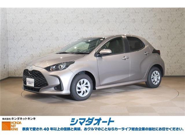 お問合せ、お電話は0742-36-1151シマダオート奈良店まで。R7年式 ヤリス