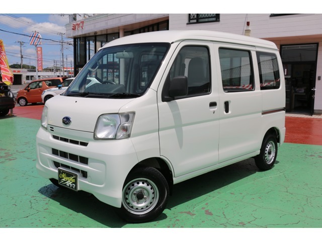 「確かな車を確かに安く」をモットーに51年間、誠実に営業してまいりました。安心してご購入できるお店です。