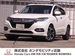 ホンダ ヴェゼル 1.5 ハイブリッド Z ホンダセンシング ワンオーナー　メモリーナビ　ETC　フルセ