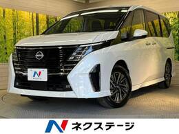 日産 セレナ 1.4 e-POWER ハイウェイスターV 登録済未使用車