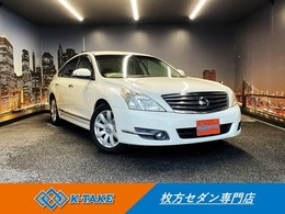 日産 ティアナ 2.5 250XV 禁煙車　ベージュ本革　純正HDDナビ　ETC