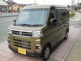 ダイハツ アトレー 660 RS 届出済未使用車　ナビ　TV　バックカメラ