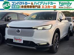 ホンダ ヴェゼル 1.5 e:HEV Z アダプティブクルーズコントロール 登録済