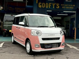 ダイハツ ムーヴキャンバス 660 ストライプス G 9インチディスプレイオーディオ　フルセグ