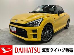 ダイハツ コペン GR スポーツ 660 電動オープンルーフ　GR専用サスペンショ
