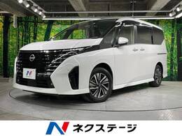 日産 セレナ 2.0 ハイウェイスターV 純正12.3型ナビ 禁煙車 フリップダウン