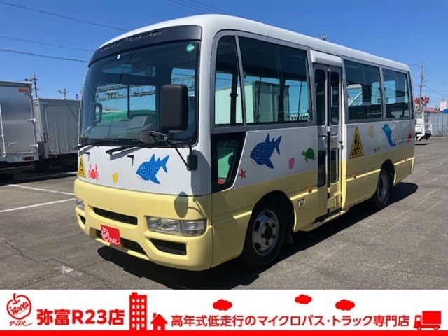 Ｗ☆新品☆ブーブ☆ＶＳ１０☆日産シビリアン～ロンドンバス（幼稚園バス） バンダイ 商品・サービスサイト | VooV（ブーブ）【VS10