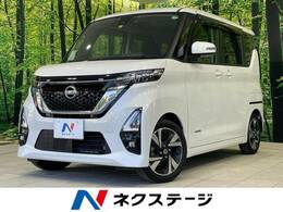 日産 ルークス 660 ハイウェイスターGターボ 禁煙車 純正9型ナビ　全周囲カメラ ETC