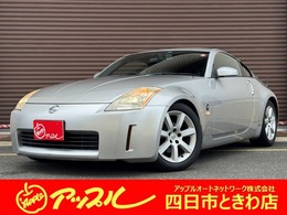 日産 フェアレディZ 3.5 バージョン T バックカメラ ETC　黒革シート