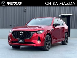マツダ CX-60 3.3 XDハイブリッド プレミアム スポーツ ディーゼルターボ 4WD タン/サンルーフ/BOSE/スマホ連動/ドラレコ