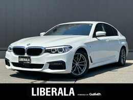 BMW 5シリーズ 523d xドライブ Mスピリット ディーゼルターボ 4WD ハイライン/アドバンスPKG ACC 黒革ヒヒー