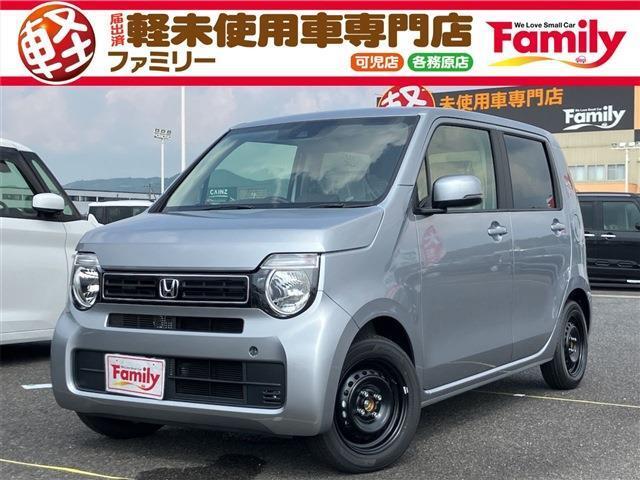 大人気目玉車セール！！9/27～9/29WEB限定価格☆今だけのチャンス！この機会をお見逃しなく！早い者勝ちです！お気軽にお問い合わせください。