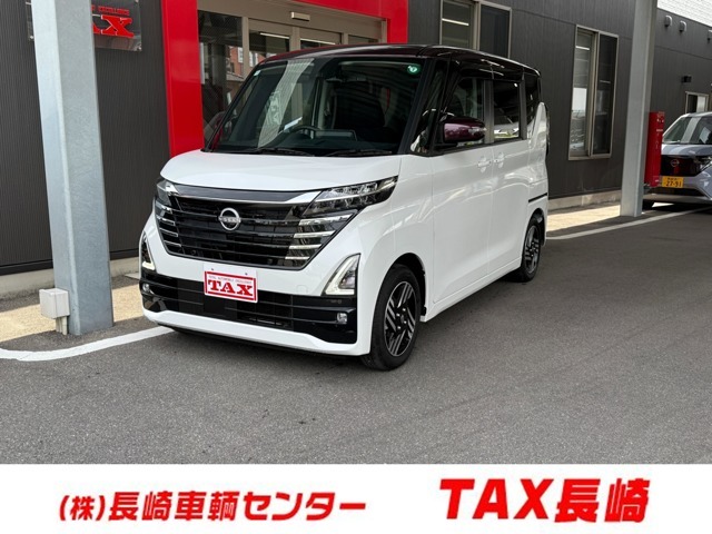 9インチナビ　フルセグ　アラウンドビューモニター　エマージェンシーブレーキ　インテリキー　LED　両側パワースライド　純正アルミ