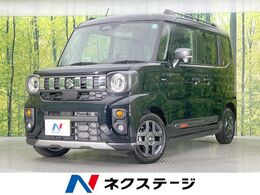 スズキ スペーシア 660 ギア ハイブリッド XZターボ 届出済未使用車　　両側電動ドア　衝突軽減
