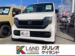 ホンダ N-WGN カスタムL 届出済未使用車 衝突軽減ブレーキ　アイドリングS　660cc