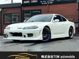 日産 シルビア スペックR　タイプB Cウエストフルエアロ　GTウィング　アラゴ