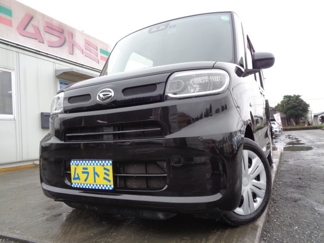 雹害車になります。