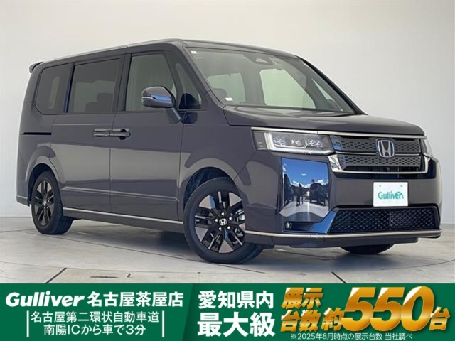 純正11型ナビ　フリップダウンモニター　全方位カメラ　両側パワースライドドア　レーダークルーズコントロール　シートヒーター　バックカメラ　電動リアゲート　コーナーセンサー　ブラインドスポットモニター