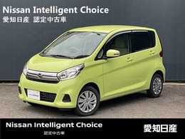 日産 デイズ 660 X 純正ナビ　全周囲カメラ　純正ドラレコ