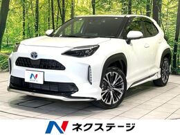 トヨタ ヤリスクロス 1.5 ハイブリッド Z モデリスタエアロ 純正ナビ 全周囲カメラ