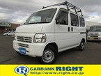 660 SDX 4WD
