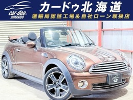 ミニ ミニコンバーチブル クーパー 下廻防錆CDキーレス