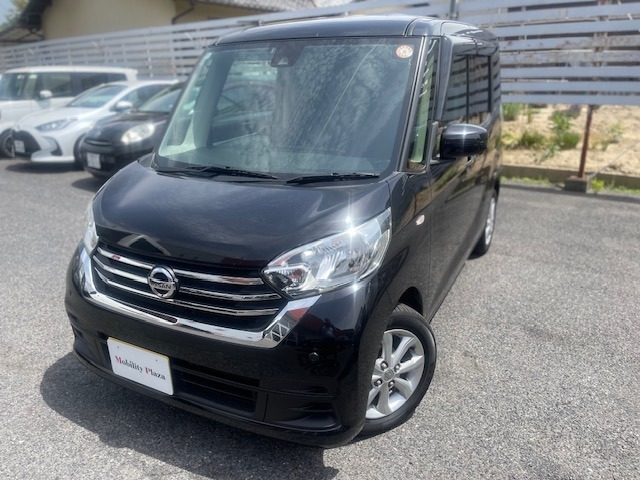この度は当店のお車をご覧いただきましてありがとうございます！