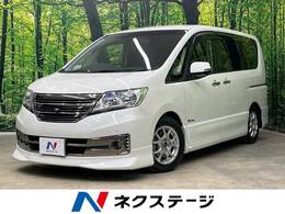 日産 セレナ 2.0 ライダー ブラックライン S-HYBRID 禁煙車　純正ナビ　全周囲カメラ両側電動