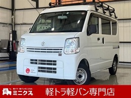 日産 NV100クリッパー 660 DX GLパッケージ ハイルーフ 4WD キーレス・盗難防止装置・ETC