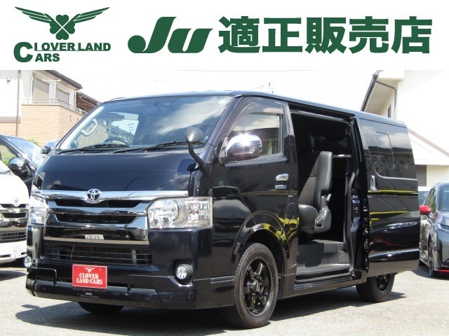 【クローバーランドカーズです、当店のお車をご覧頂きまして誠に有難うございます！！】H29年ハイエースバンロングスーパーGLダークプライム・バックカメラ・両側スライド・モデリスタエアロ・RAYS17インチアルミ